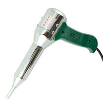 HB-825 500W 700W temperature regulating plastic welding gun industrial baking gun hot air gun blowing heat shrink film adhesive adhesive