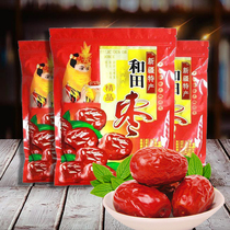  Xinjiang red jujube 1500g red jujube snack Ruoqiang gray jujube three kg Hetian Jujube