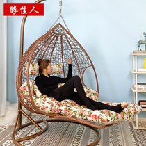 Hanging chair hanging basket rattan chair home indoor rocking chair Outdoor Rocking chair hammock balcony hanging chair swing hanging blue chair