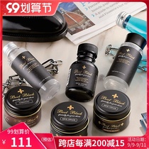 Japan imported Boot Black craftsman advanced cow leather shoes maintenance decontamination Polish essential oil shoe milk waterproof