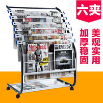 Jin Wenjin K-22 newspaper rack J-5 magazine rack simple office K-204B newspaper rack 6 clip landing K31 Book magazine rack J-10 display rack publicity data rack k-36 receive