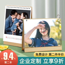 Taiwan calendar custom 2022 calendar photo diy to map customized enterprise creative photo album personal baby notes