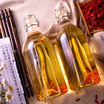 Special white wine bottles for wine glass bottles empty bottles sealed cans food grade one kg sub-packaging containers ginseng fruit sprinkles