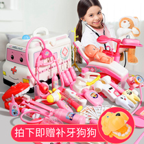 Ambulance toolbox Little doctor toy set Nurse plays boy girl child house simulation medical treatment