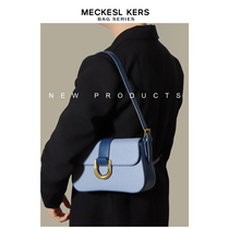 (MECKESL KERS) Smoggy blue armbands package texture single shoulder pet backpacks 2022 new this year pop