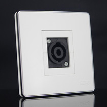 Silver edge 86 type stage speaker socket panel professional stage audio socket Stage speaker rocker wall plug