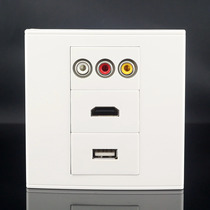 86 type HDMI HD in-line RCA audio and video USB docking panel socket HD AV Lotus wall plug