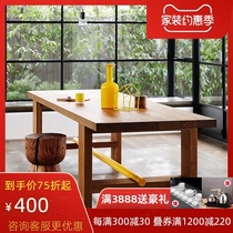 Solid wood desk Dining table Office desk Nordic simple large wooden table Rectangular workbench Uppercase letter table desktop log