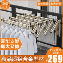 Outside the balcony high-rise outdoor folding drying rack outside the window telescopic thickening drying clothes hanger outdoor push-pull clothes bar bold