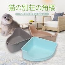 CX cat cage platform accessories Isolation platform partition Cat platform shelf Chuangyi corner tower cat cage accessories