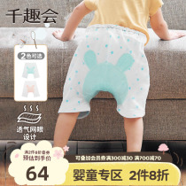 Japan one thousand anecdotts spring summer baby boy clothes 7-minute pants net eye cloth anti-mosquito pants baby boy baby fart pants pants