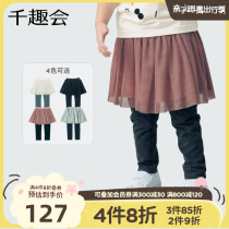 Japan one thousand anecdote children dress spring clothing girls long pants cute tennis dress princess wind elastic girl with underpants to wear outside