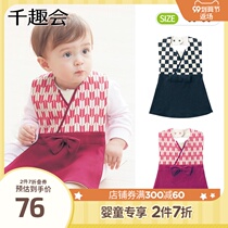 Japanese Thousand Fun Baby Bibs Classic Japanese Printed Cotton Cover Men and Women Baby Slippery Wipes Bibs