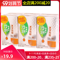 Hong Kong imported beverage Vita Vita cold brewed sugar-free tea frozen top oolong tea 250ml * 6 boxes