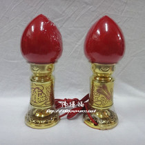 Buddhist Supplies LED Discoloration Copper Alloy Wave Lamp Lotus lamp Electric candle long Ming lamp Buddha for lamp power supply lamp