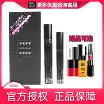 Mary Daijia ace bushy mascara curl waterproof and sweat-proof 7 times thick counter makeup