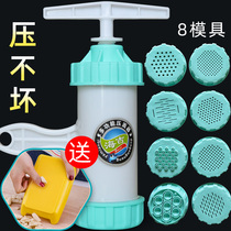 8 Die Pressure Not Bad Large Face Barrel Plastic Press machine Home Manual screwup small Buckwheat Noodle River Bailing Machine Naked face cohorts