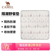 Outdoor Picnic Cushion Anti-Tide Cushion Portable Waterproof Damp Compartments Folding Picnic Mat Wild Cooking Tourist Camping Supplies