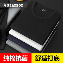 Flowers Playboy Warmth Underwear Men Suit Pure Cotton Sweatshirt Thin full cotton Bottoms Autumn Clothes Autumn Pants Winter Male style