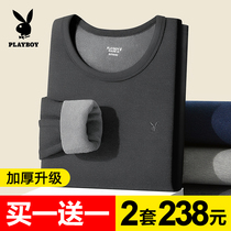 Flower Playboy Warm Underwear Mens Plus Suede Thickened Winter Deli Suit Autumn Clothes Autumn Pants Mens Self Fever Chill