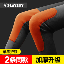 Flowers Playboy mens warm pants winter with wool pants thickened padded jacket with cotton pants tight and bottom autumn pants