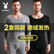 Flower Playboy Warmth Underwear for men Develte without marks and spontaneous heat Winter autumn clothes Autumn pants suit Mens set