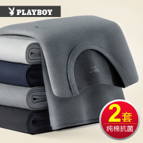 Flower Playboy Warm Underwear Men Suit Pure Cotton Antibacterial Thin style Autumn Clothes Autumn Pants Full Cotton Sweatshirt Winter Beat