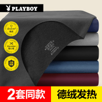 Flower Playboy mens warm underwear Develed without marks Self-heating thin section Cavet autumn clothes autumn pants suit Mens winter