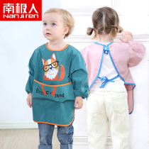 Antarctic children waterproof extended Rice pockets for men and women babies