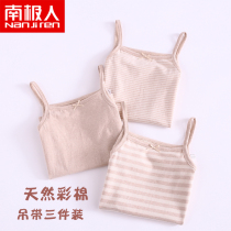 Antarctic people childrens color cotton camisole girls spring and autumn belly camisole middle child pure cotton combed cotton three pieces