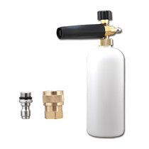 High-pressure foam pot for car washing machine high-pressure foam pot car washing machine foam water spray can