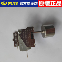 Pioneer Electric Heating Oil Tine electric heating warmer temperature-controlled spring switch full accessories knob switch tumble ceramic