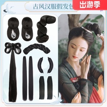Hanfu wig horn pad hair Joker twist bag costume snake bun flower thousand bone fairy hairstyle ancient style hair bag