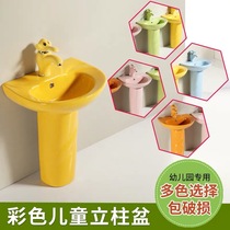 Childrens ceramic wash basin basin color washbasin kindergarten child hanging basin small round table basin column Basin