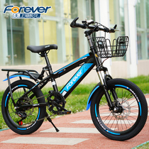 Permanent childrens bike 2022 inch variable speed disc brake mountain bike 6-8-14 male and female childrens middle school childrens student bike