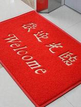 Large doormat cushions access to the safe door cushion into the door ground mat thickened non-slip mat carpet welcome to the foot mat Home
