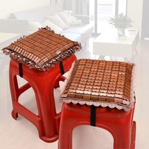 Four Seasons Universal Cushion Student Classroom Chair Cushion Bench Fart Cushion Thickened Cool Mat Stool Upholstered Mahjong Bamboo Seat Cushion