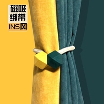 Curtain strap Light luxury high-grade magnet hook rope fixed cable tie Log magnetic curtain buckle a pair of