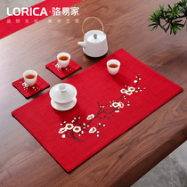 Luo Yijia Mountain Garden Xiaomei Embroidery Tea Cushion Chinese Style Zen Fabric Chinese Style Tea Table Mat Coat