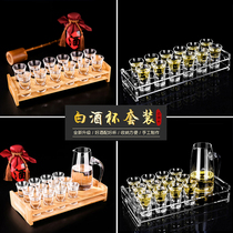 Lead-free crystal glass spirits glass wine dispenser Bullet cup KTV foreign wine glass One cup Household white wine cup set