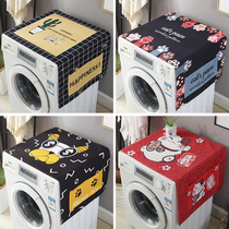 Refrigerator dust cover cloth waterproof and oil-proof kitchen microwave oven dust cover table mat drum washing machine cover towel