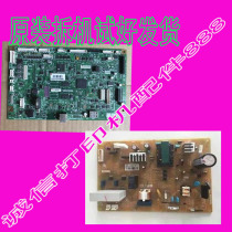 Toshiba 2505 2006 2306 2506 2307 2507 circuit board low pressure high voltage power board