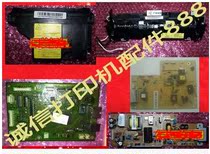 Samsung 2876 motherboard fixer High voltage board Power board laser