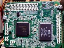 Panasonic 709 motherboard Panasonic KX-FP706CN fax machine motherboard Panasonic 7006 motherboard