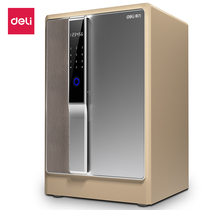 Dei 4156 4155 safe home small all-steel anti-theft thick door panel push-down open fingerprint dense