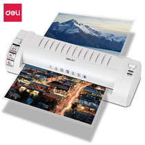 Del deli3894 suitable for A3 7 still silent type plastic sealing machine over plastic machine Silver Ash