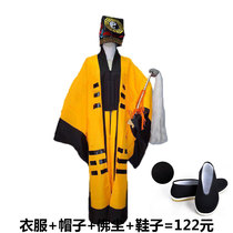 Taoist costume Taoist robe male Taoist robe Robe Robe Robe