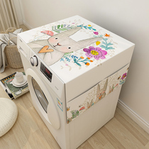 Laundry Hood sunscreen sunshade cloth Little Swan European household insulation cloth Panasonic universal washing machine cover cloth