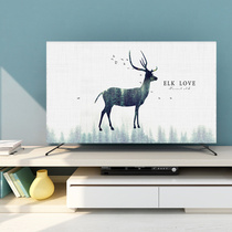TV cover cloth LCD Skyworth 55 inch Nordic elk ins simple TV screen cloth TV dust cover