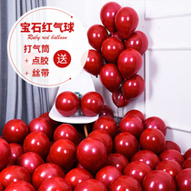 Balloon Wedding Celebration Arranged Wedding House Decoration Network Red Birthday Party Wedding Scene Arrangement Thickened Gem Red Steam Ball